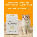 PETPIVOT Premium Tofu Cat Litter - Eco-Friendly, Clumping & Absorbent, Deodorant & Anti-Bacterial, Biodegradable, Flushable (6L)